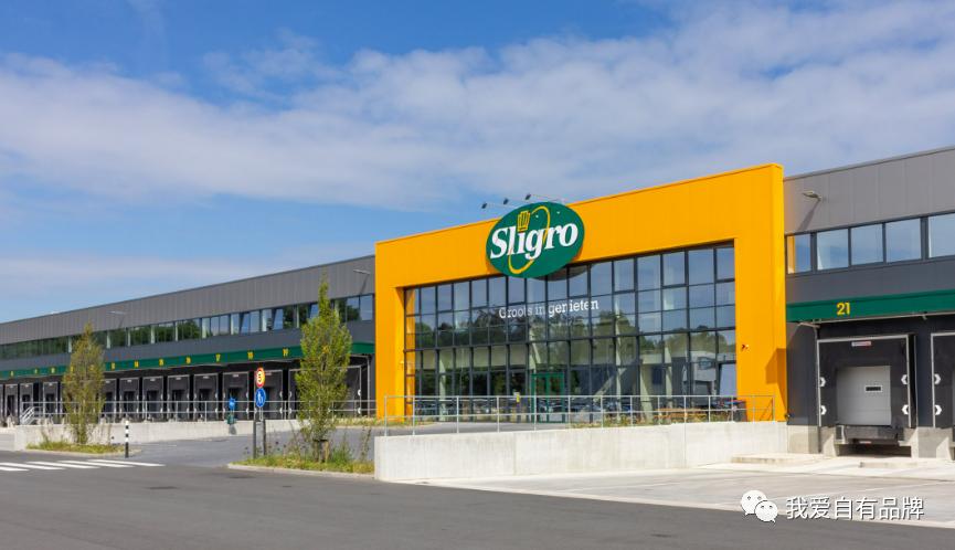 国际零售商研报系列：荷兰零售集团TOP10大赏