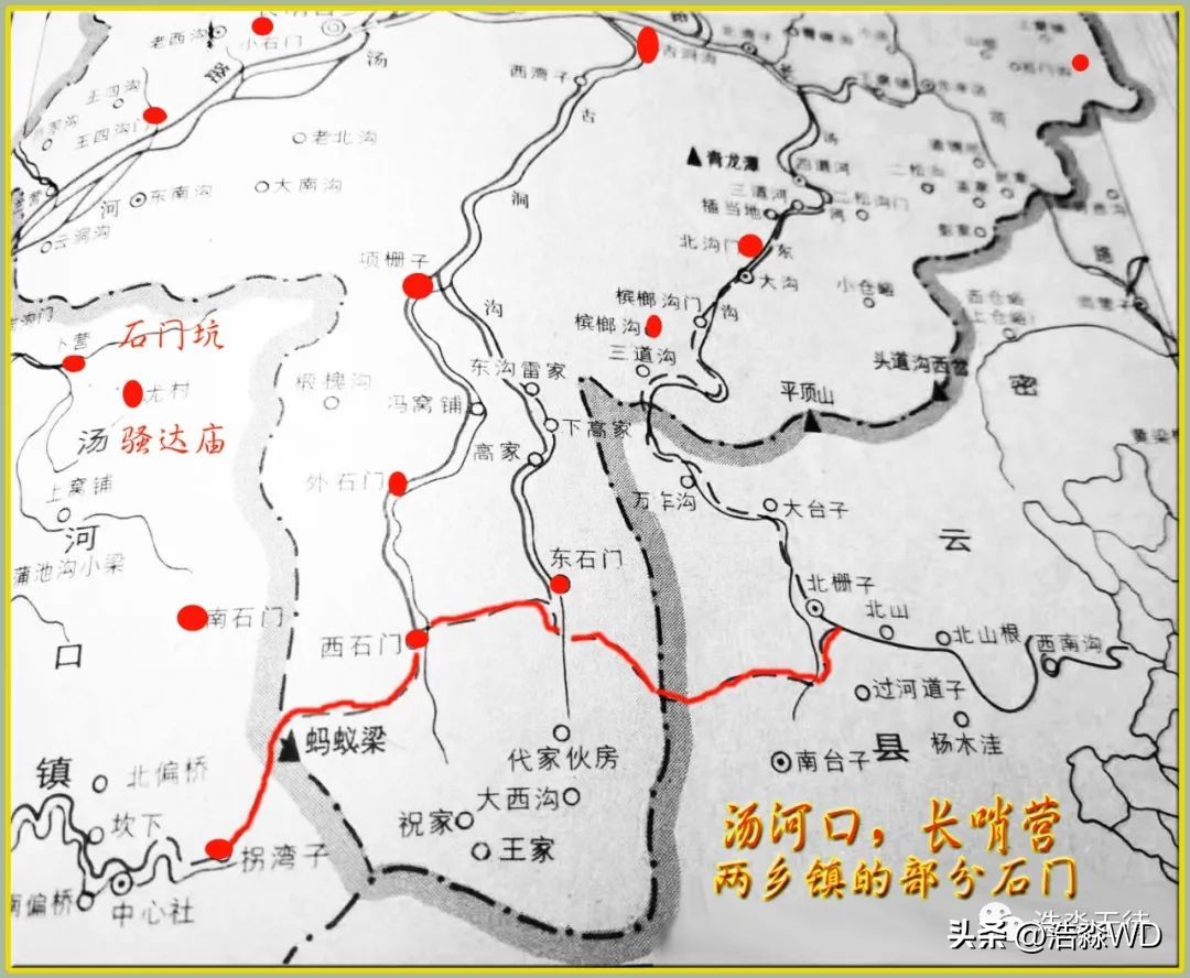 你看怀柔山峦尽叠翠,我说沟门河口故事多