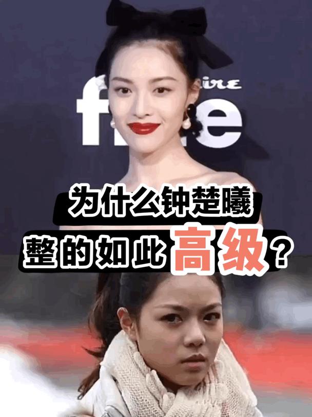 从“相貌平平”到千娇百媚，这7位女星的脸，前后差距让人破大防