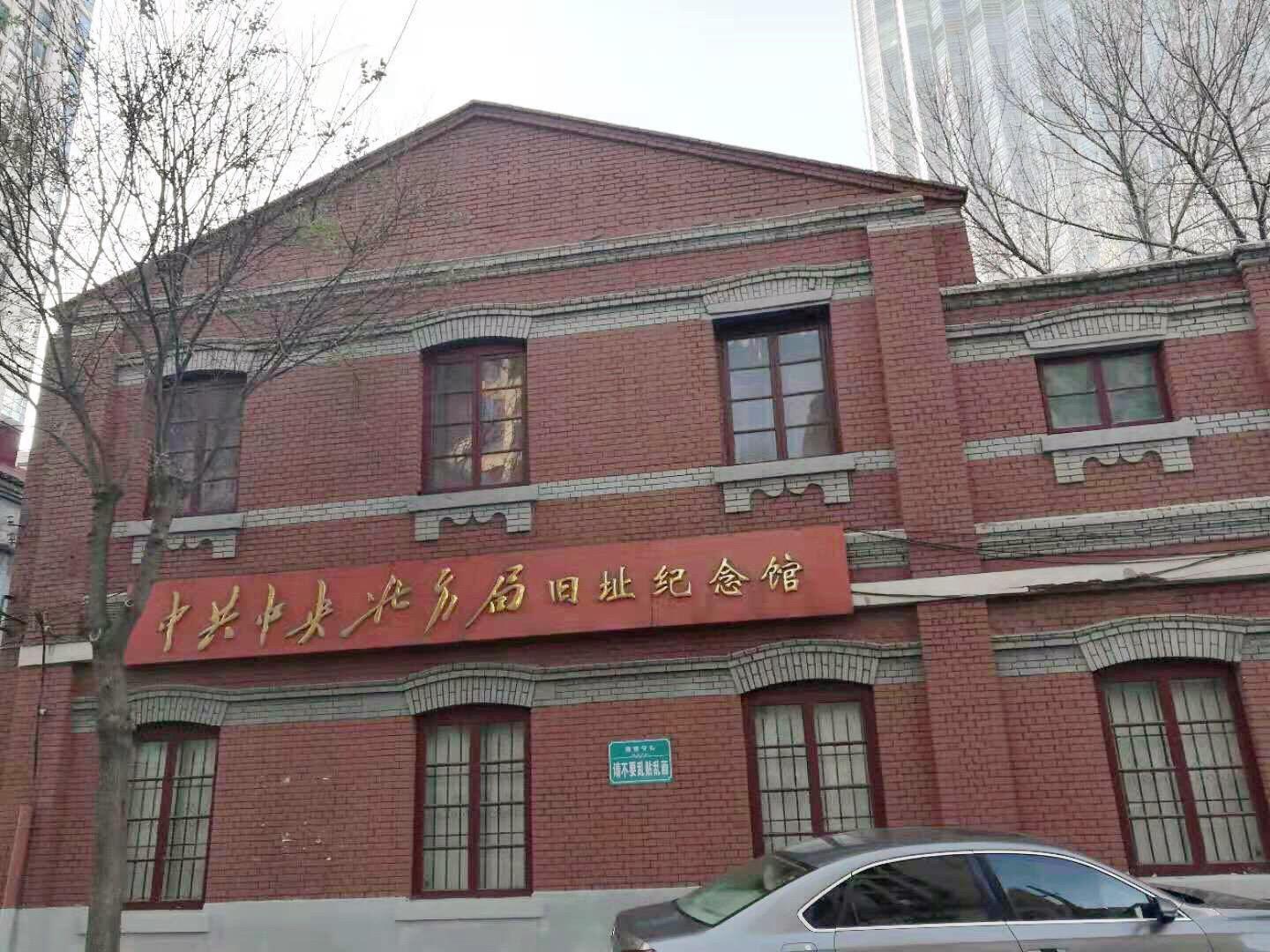 天津周边纪念博物馆有几个,天津特色景点排名