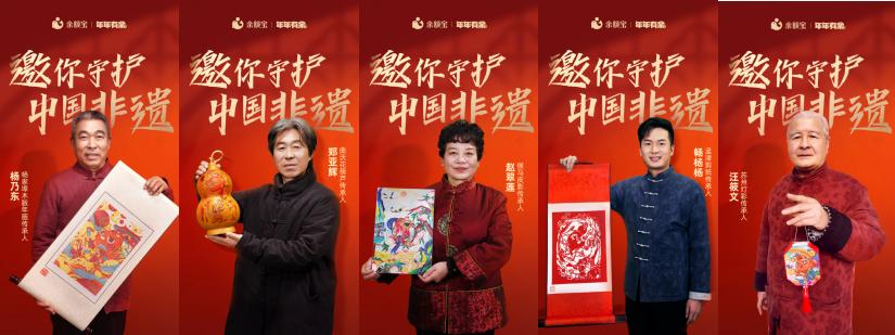 余额宝年年有余活动有风险吗,余额宝年年有余活动金币