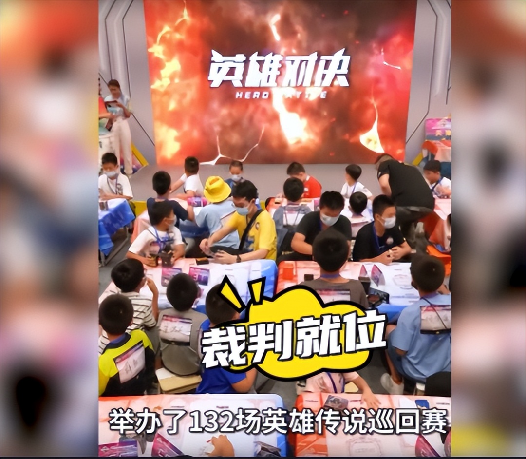 每天印1亿张，年入40亿！在中国，还有啥卡牌比奥特曼卡更疯狂？