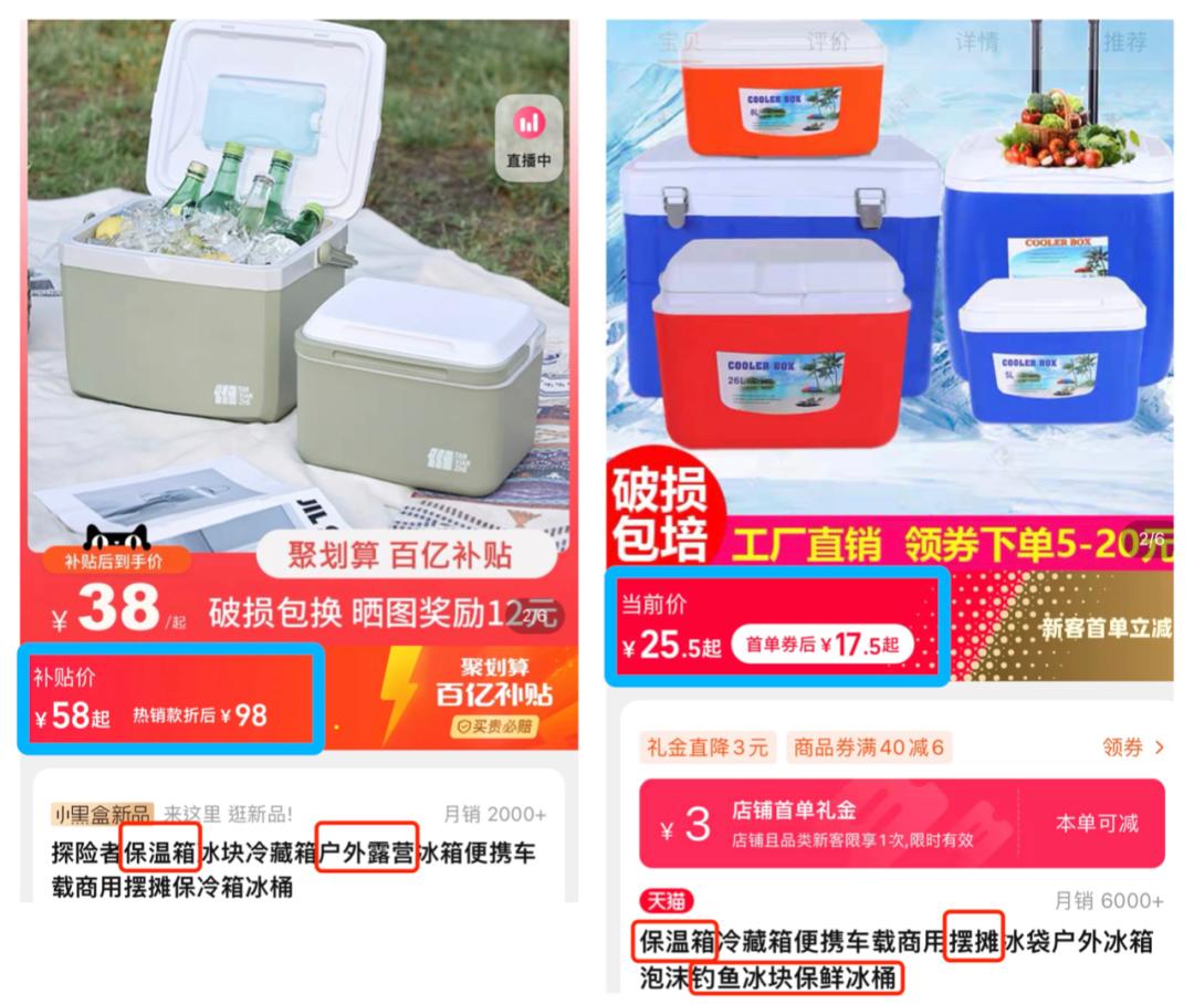 露营椅经济实惠,露营椅钓鱼椅