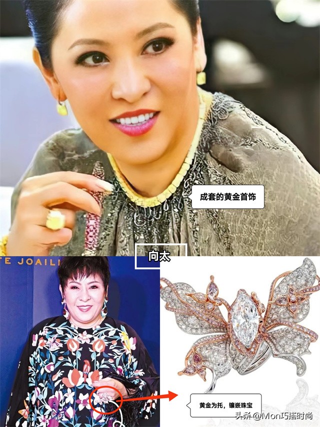 首饰戴黄金好还是翡翠好,戴金首饰和戴玉哪个好