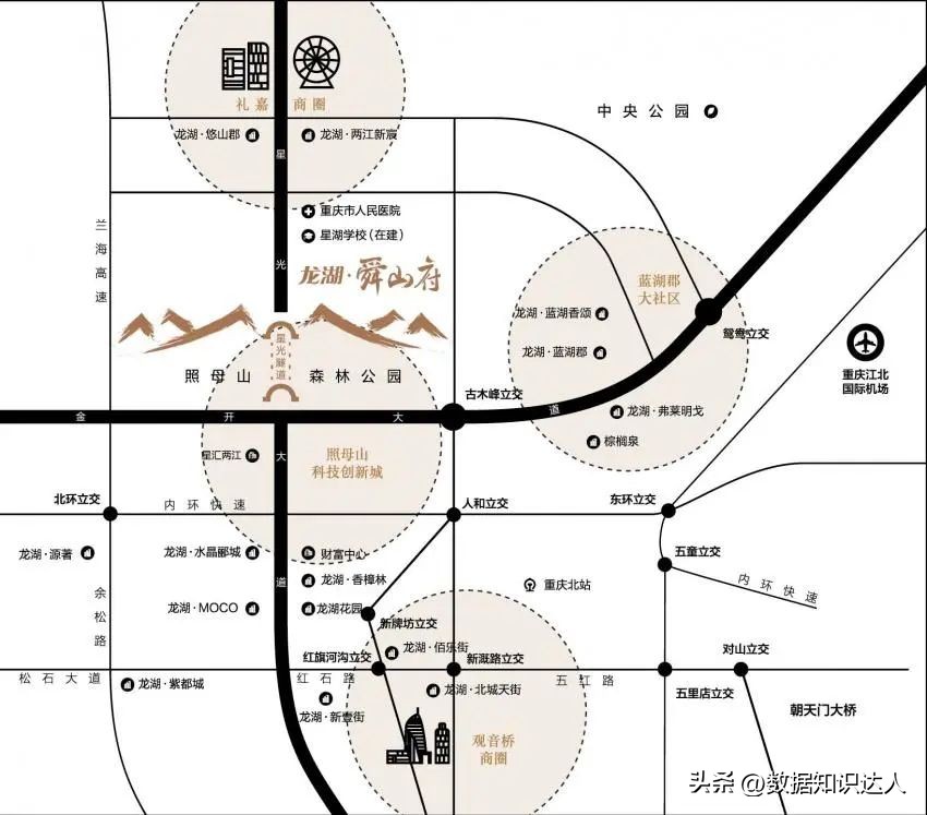 神盘二手房,重庆西区神盘降价四十万