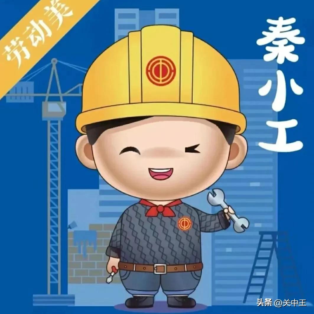 西安全民核酸贴纸,西安全员核酸贴纸