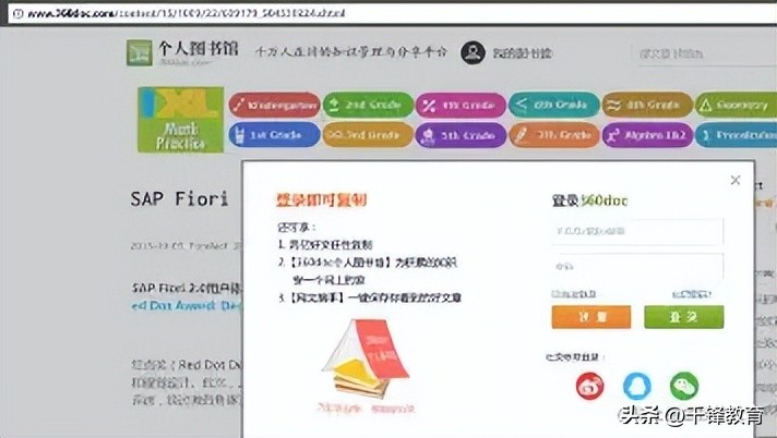 大白话解释底层逻辑,大白话说清楚函数是什么意思