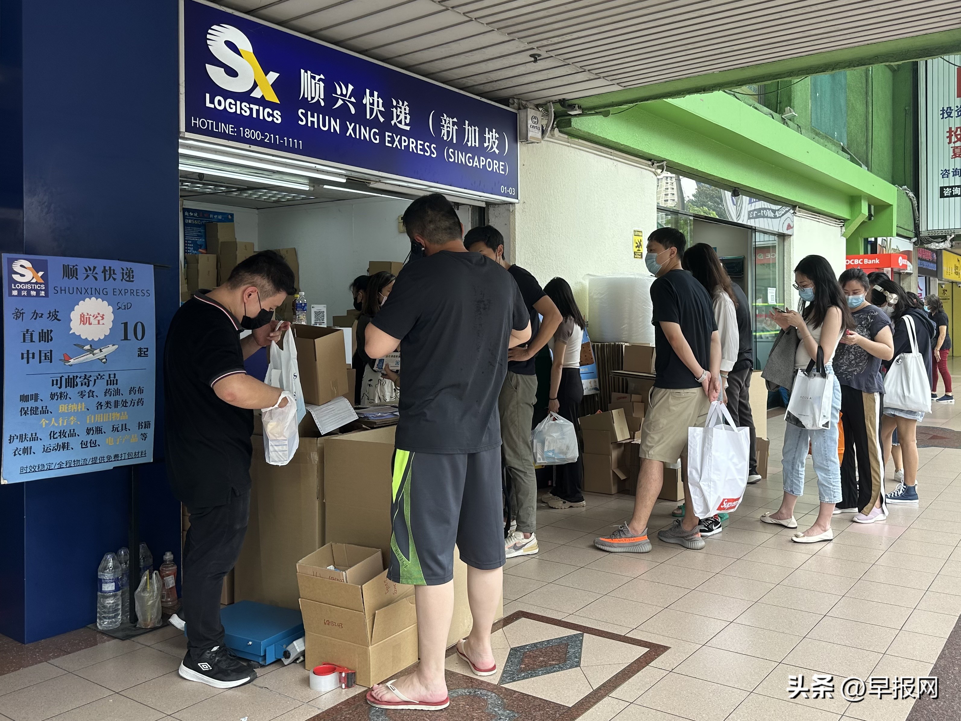 中国的药品短缺,中国人在国外大量买药