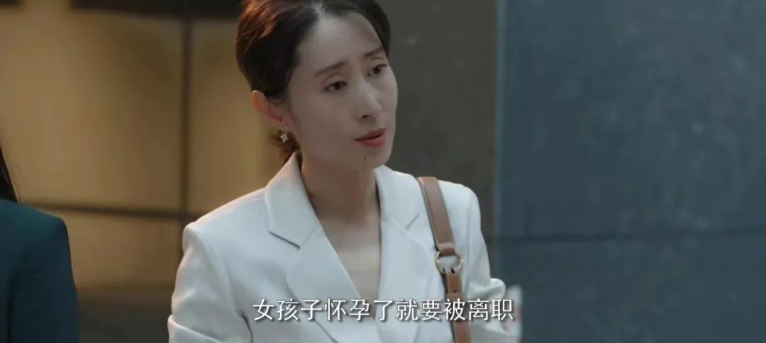 28000买了个假包？江疏影刘敏涛教你买到假包怎么办！