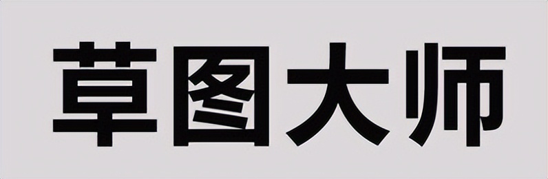 草图大师sketchup全套教程,优象sketchup草图大师怎么样