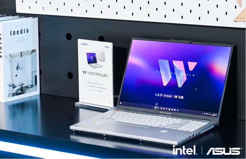 华硕灵耀132023深度评测,华硕灵耀14pro2023