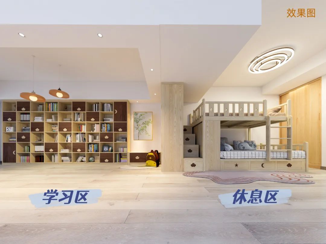 55平超大儿童房，东方意境美客餐厅，上海业主家一“慕”了然