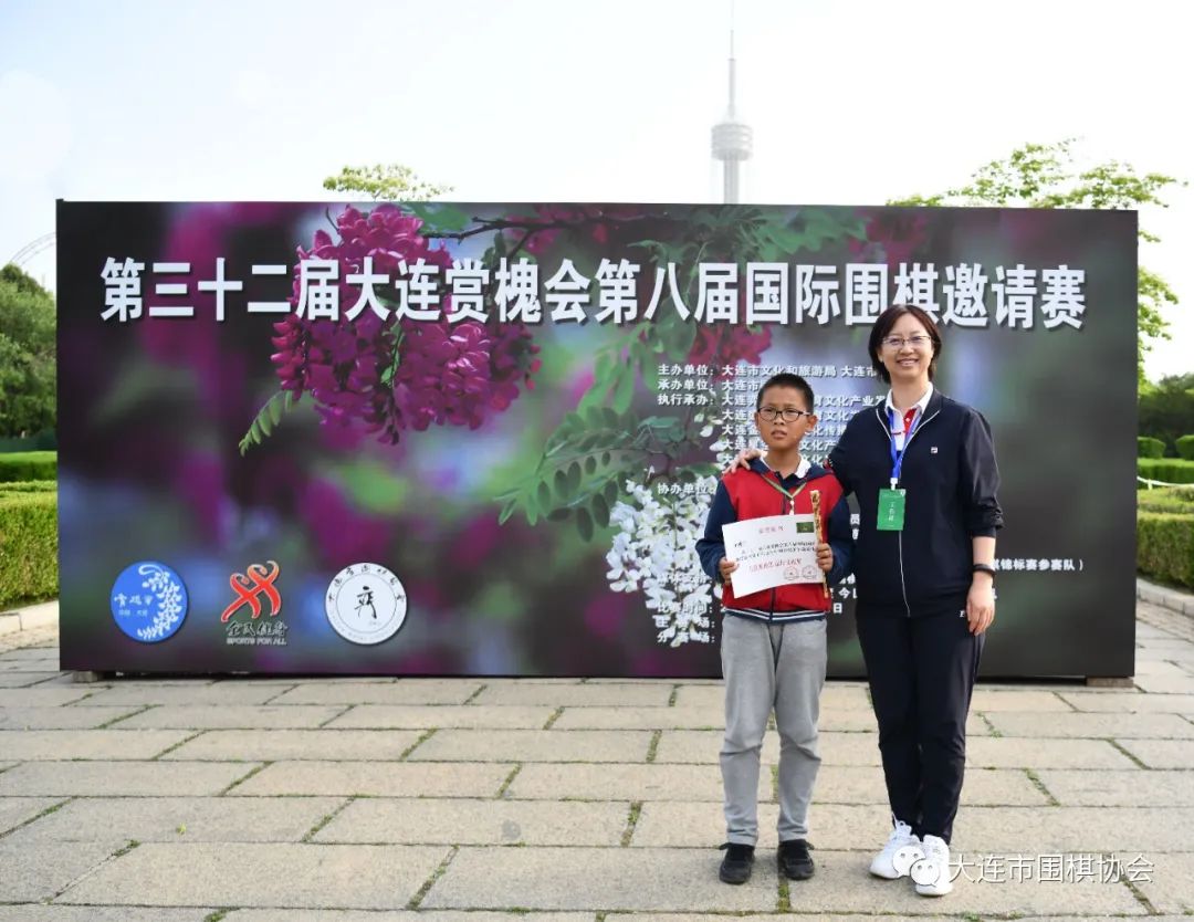 槐香四溢沁入八荒,槐香四溢