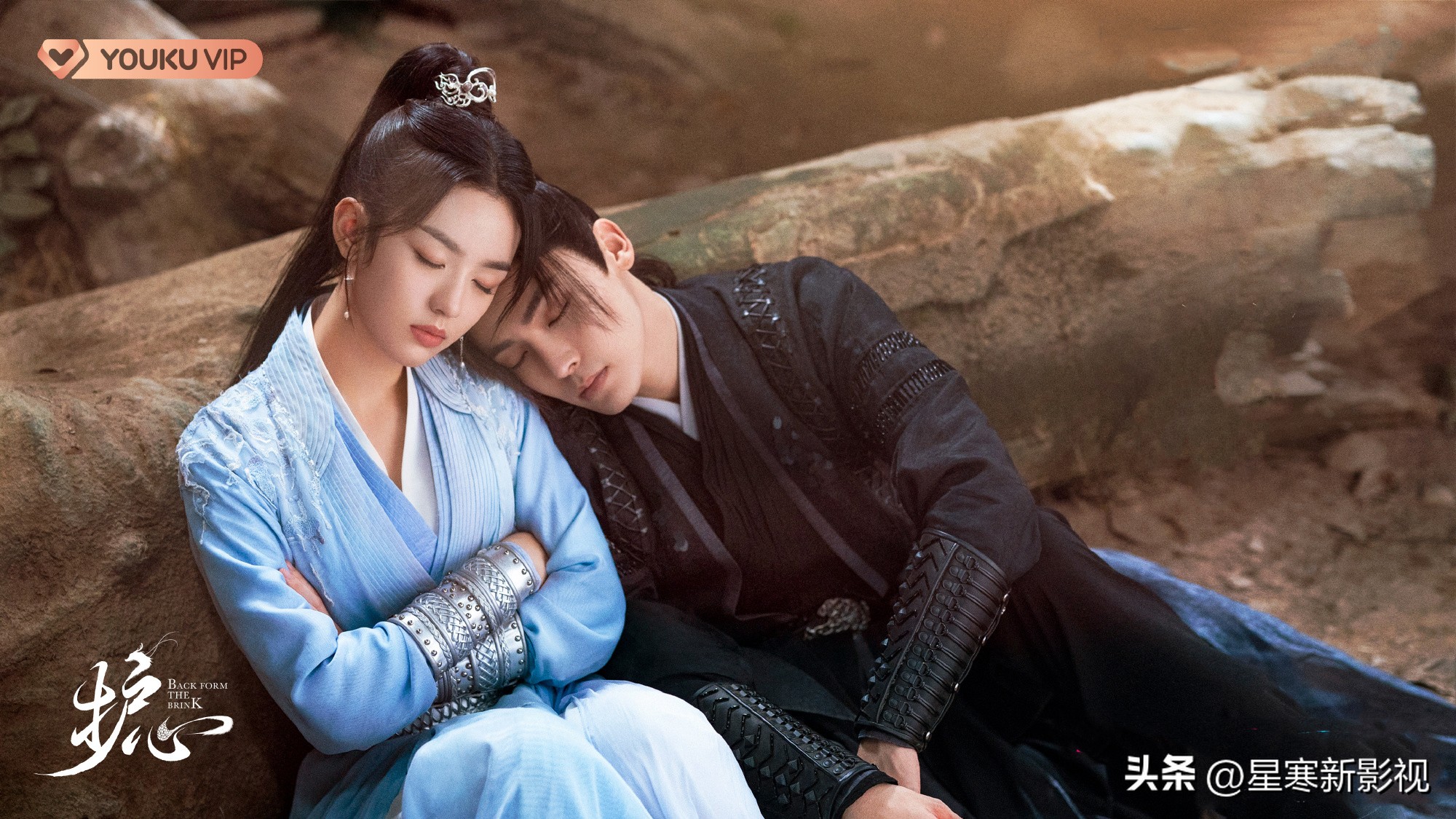 长月烬明还有其他新剧吗,《长月烬明》官宣定妆照