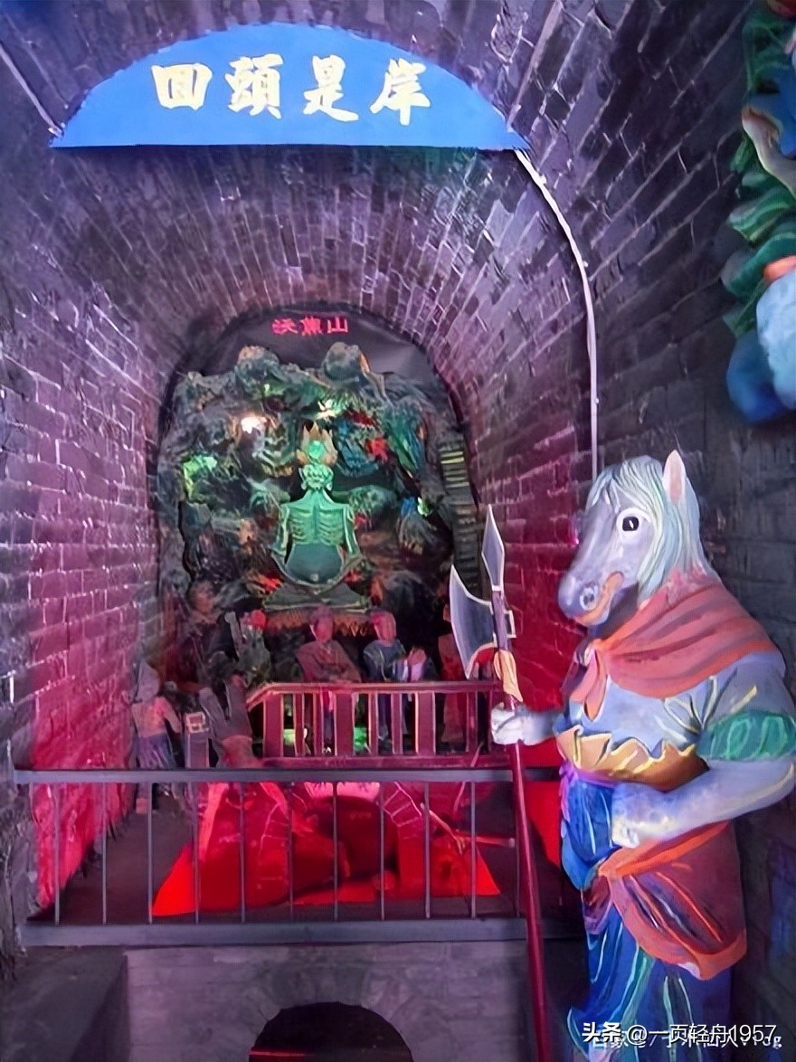 我在冥界当大佬100集,我在冥界当团宠全文免费阅读