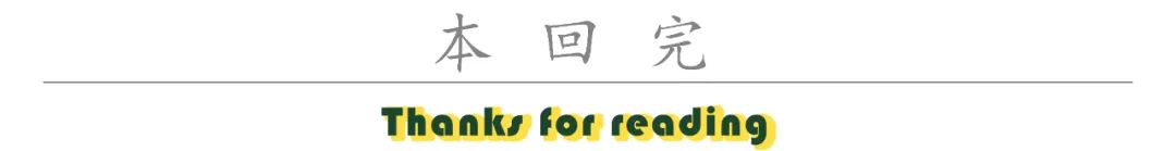 房产中介返佣打法,返租市场骗局
