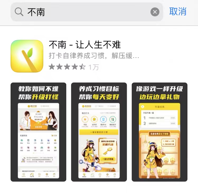 推荐一些敲好用的办公app,推荐5款高效办公软件