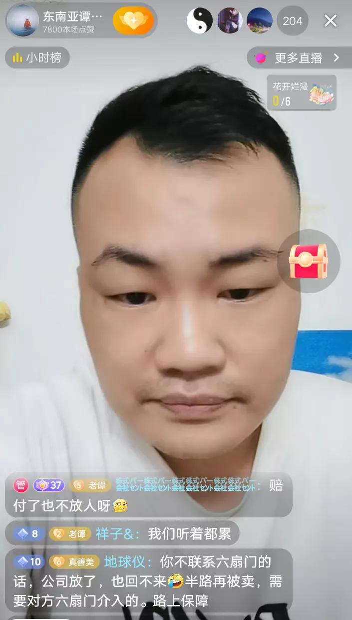 为什么还是蛮多国人跑出国？国外真是发财地吧！