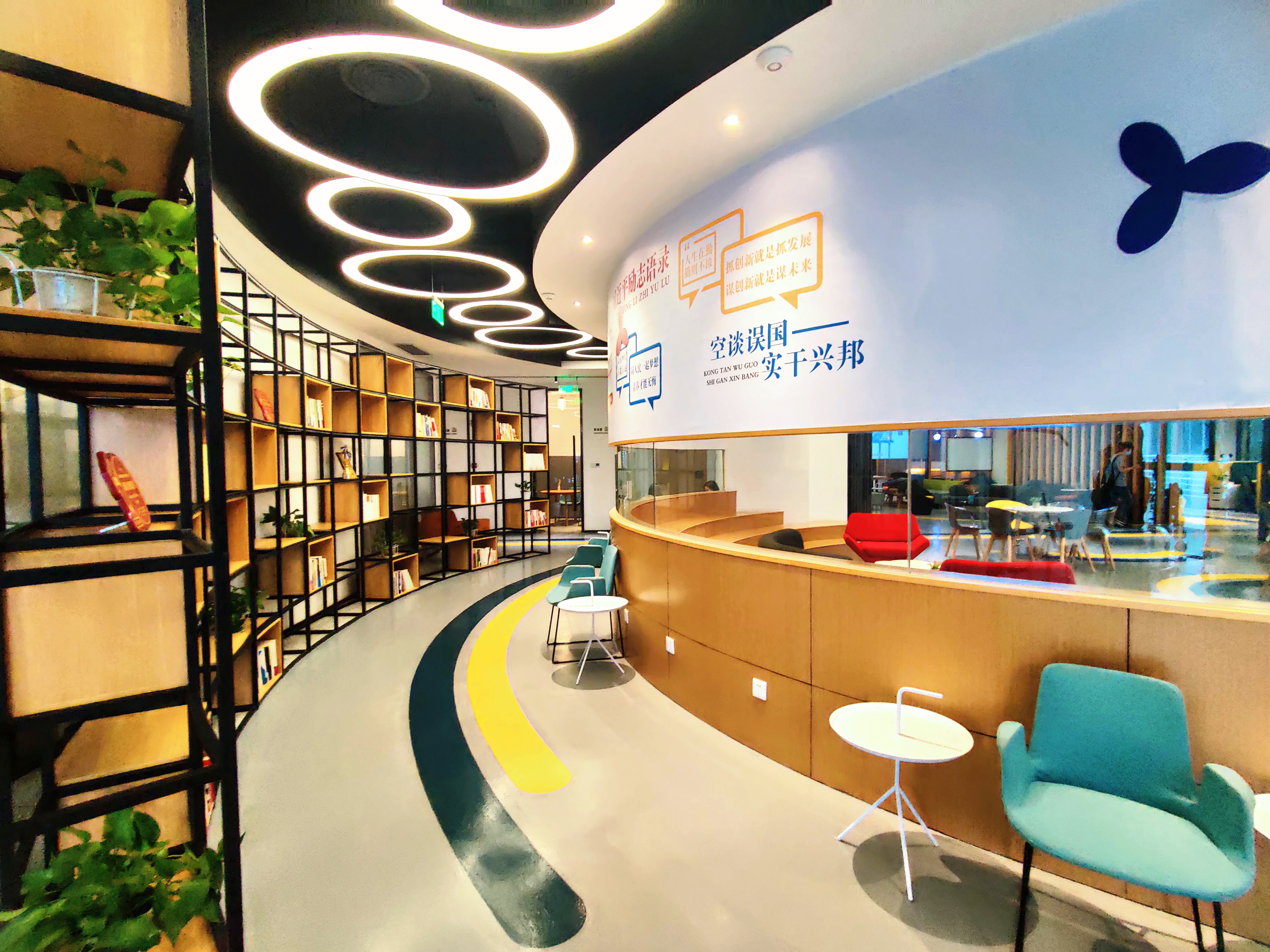 众创空间是什么，发展前景如何？