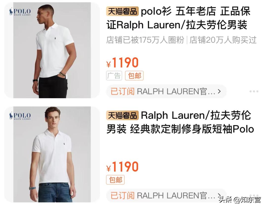 20岁就要成熟一点,20岁就要穿得成熟一点