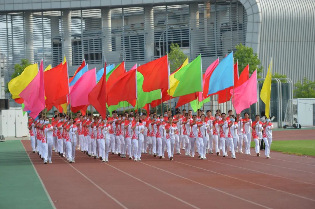 齐聚赛场共向未来——集团第一届职工运动会圆满召开