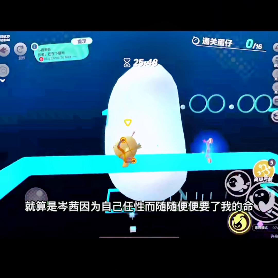 小故事,小故事睡前故事