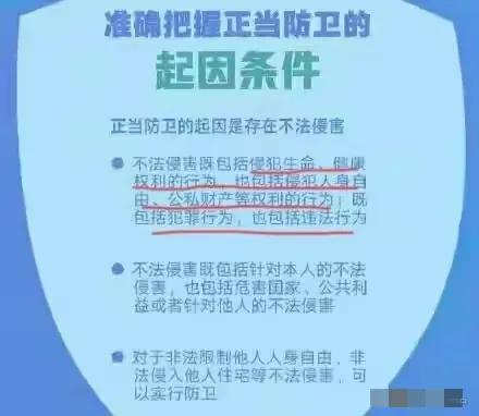 洛阳石头剪刀布案件,洛阳锤子剪刀布事件