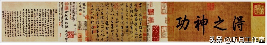 王羲之书法全集欣赏楷书,王羲之写最长的书法作品全集