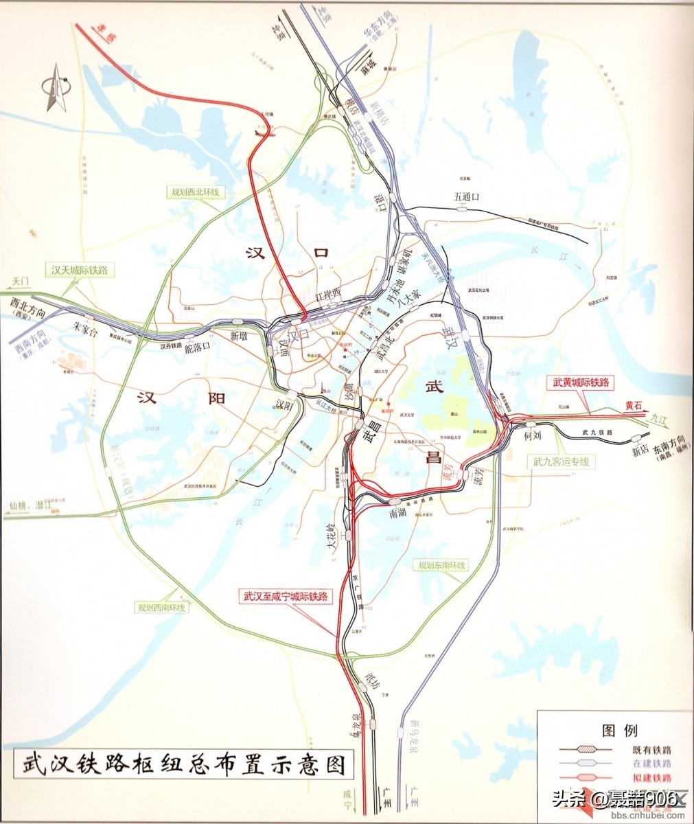 铁路迷系列之九——三大失策造成前途受限的武汉站