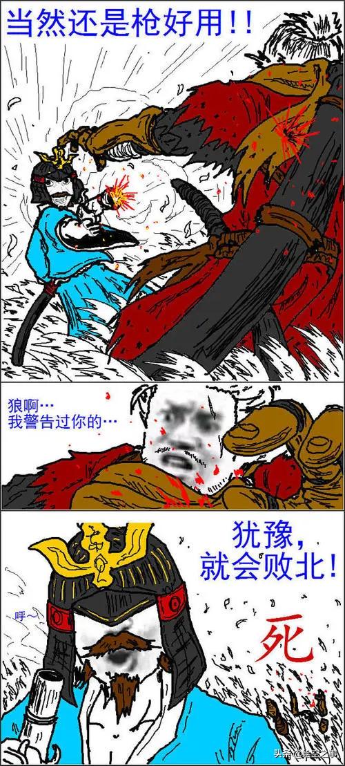 盘点游戏中的趣梗：《只狼》、《荒野大镖客2》等