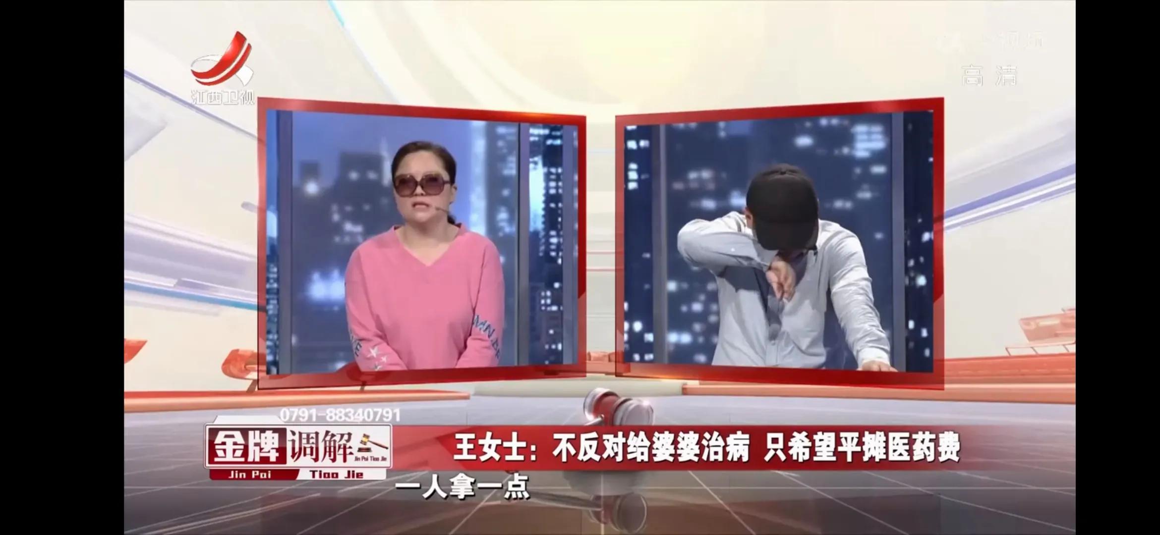 不敢发脾气的妻子，丈夫看她像保姆！小张：感恩的婚姻不幸福