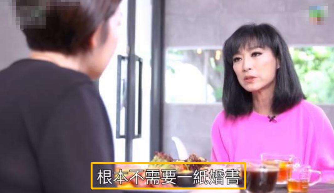 尹志强和米雪,尹志强比米雪大多少岁