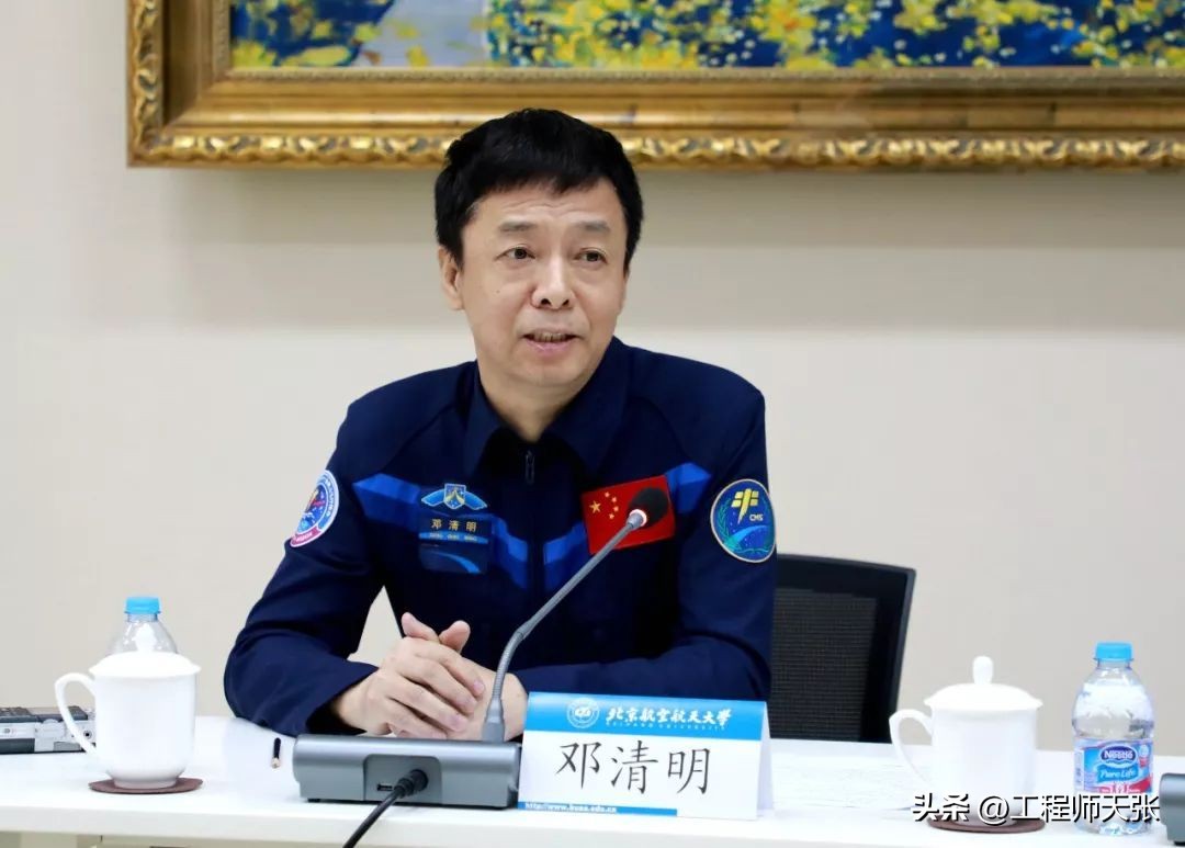 神舟16号乘组,神舟十六乘组介绍