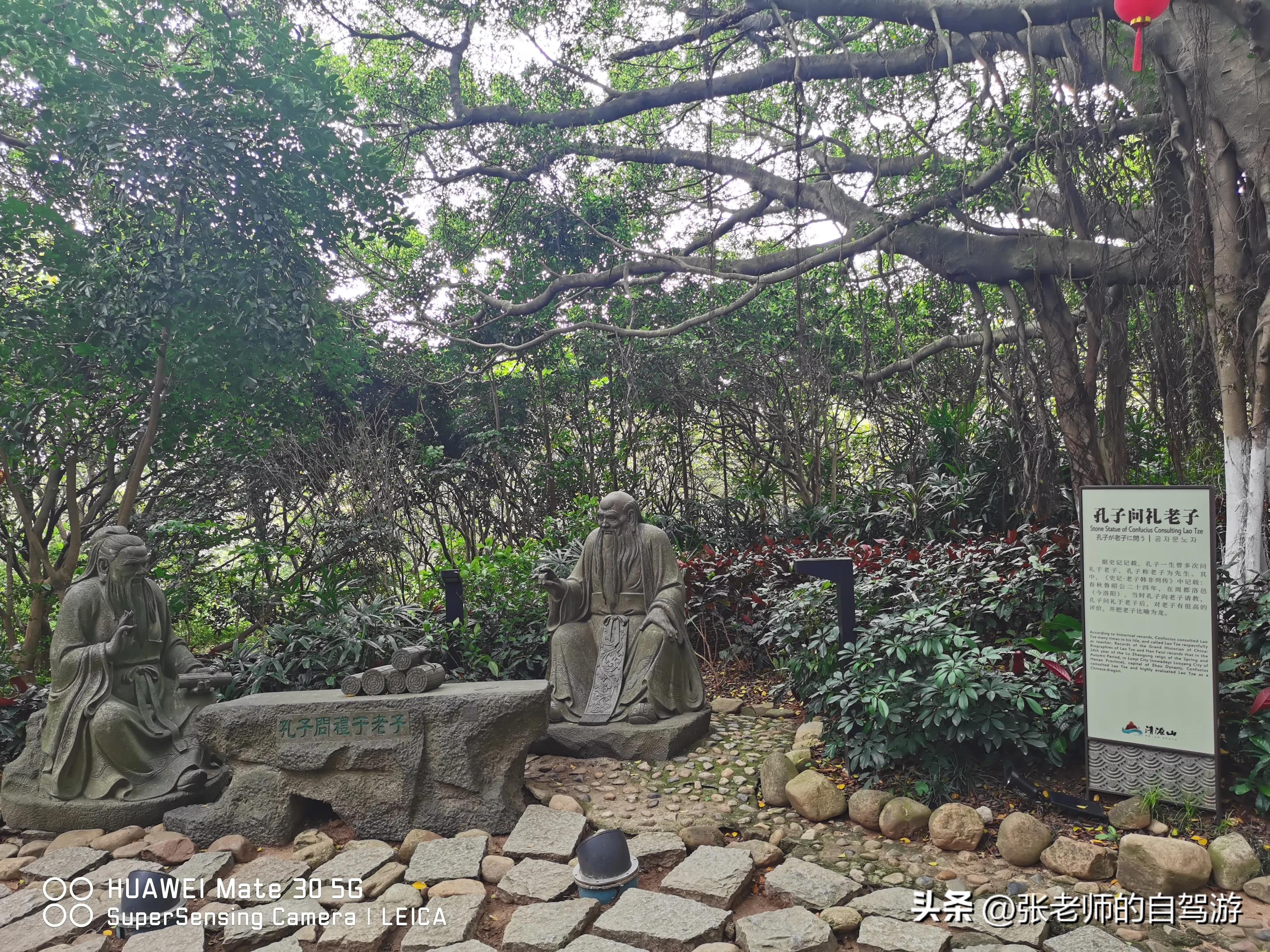 自驾环游中国最佳路线图费用,盐城到海南自驾旅行攻略