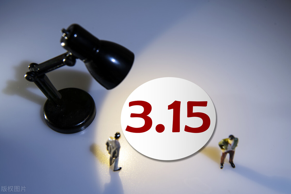 如何防止假冒伪劣产品,怎么避雷买到正品化妆品