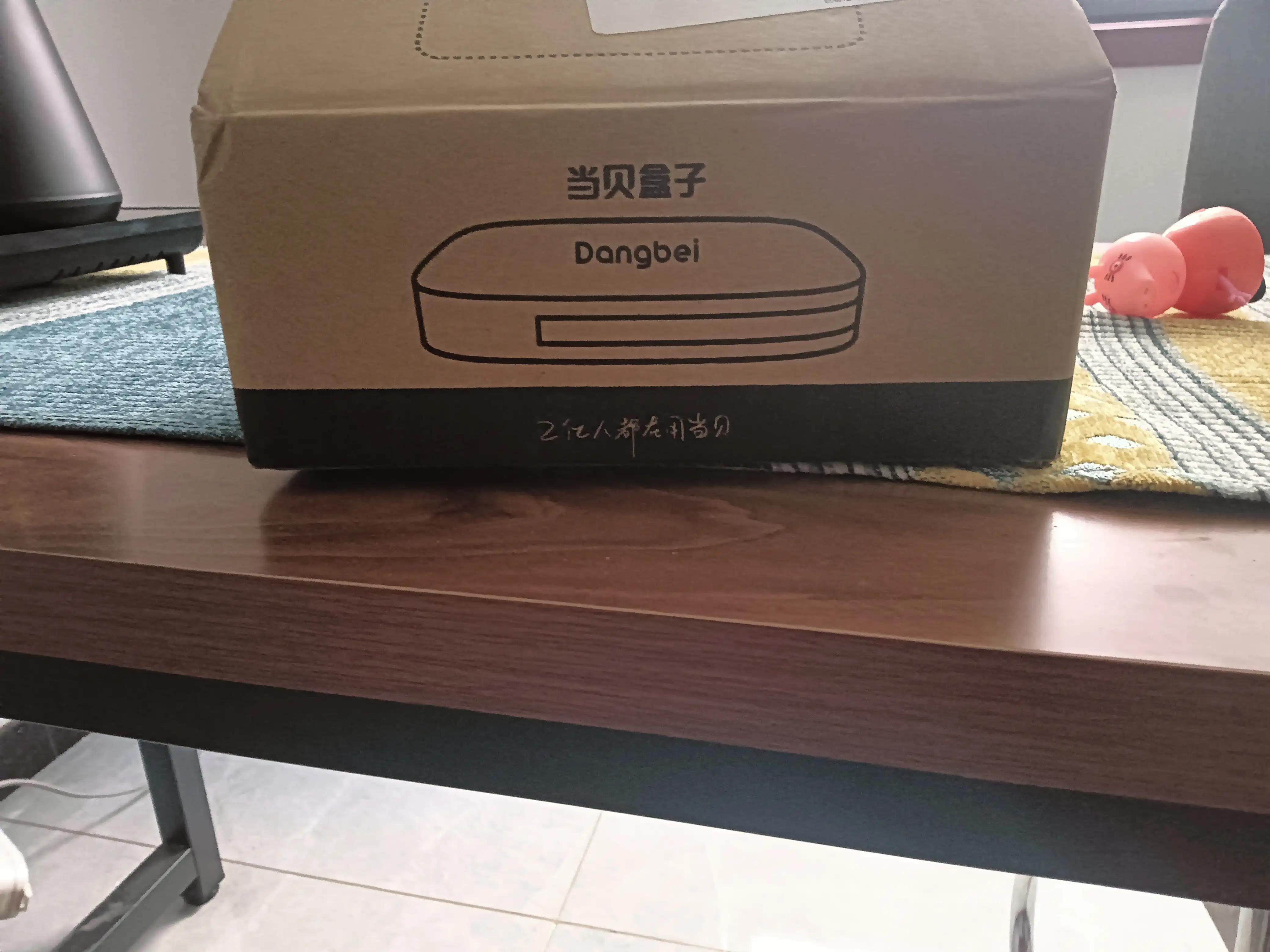 当贝机顶盒怎么选,如何玩转当贝机顶盒