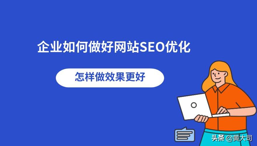 seo必须有文章吗,seo一定要服务器渲染吗