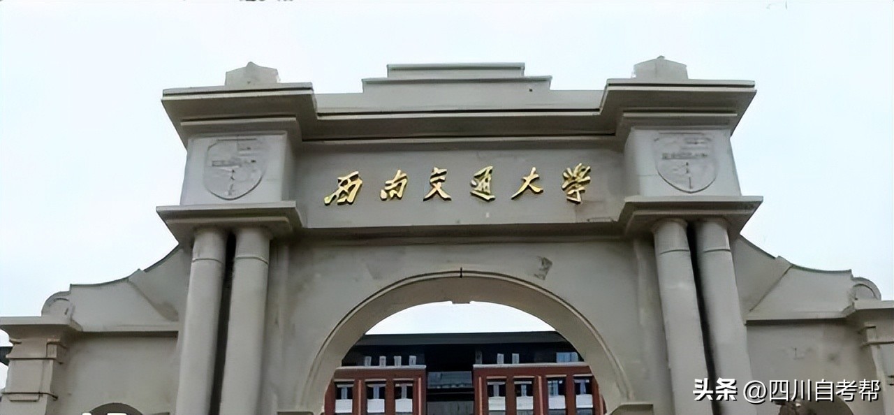 本科院校学位证审核流程,各高校学位证授予条件汇总表