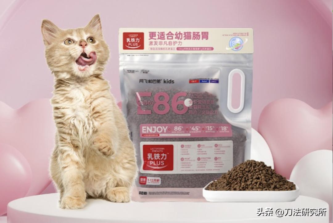 行业最全双11战报！13大热门赛道，90个代表品牌，2W字总结生态位