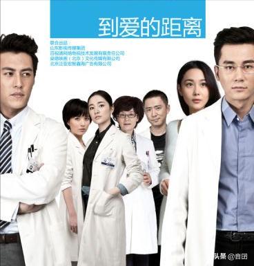 最好看的五部关于医生的电视剧,医生题材的电视剧推荐最新