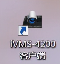 海康威视录像机忘记密码恢复出厂,海康威视admin管理员密码忘记