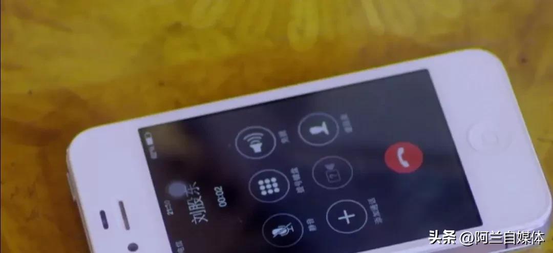 现在形势下买苹果手机合适吗,现在坚持苹果手机的一般是哪类人