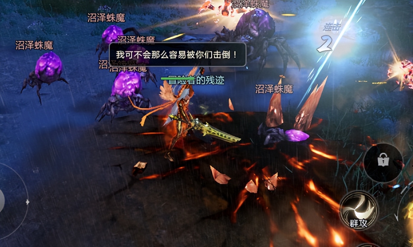 回忆杀系列盘点，有些游戏已经销声匿迹，魔域：我都出手游了