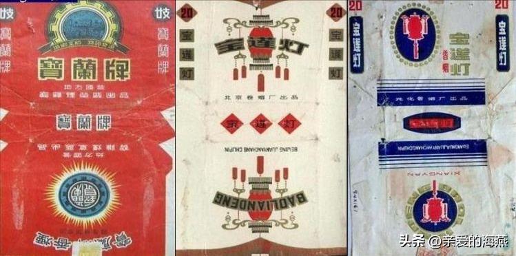“已经绝迹”的老牌香烟:抽过3种以上,差不多是“爷爷”辈人了