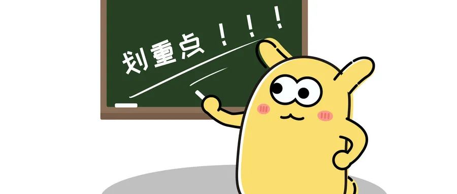 今日看盘股票分析,今日观股最新行情