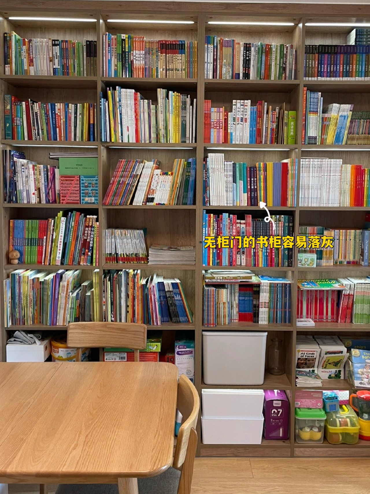 装修房子千万不要买三种灯,装修千万不要做的八件事