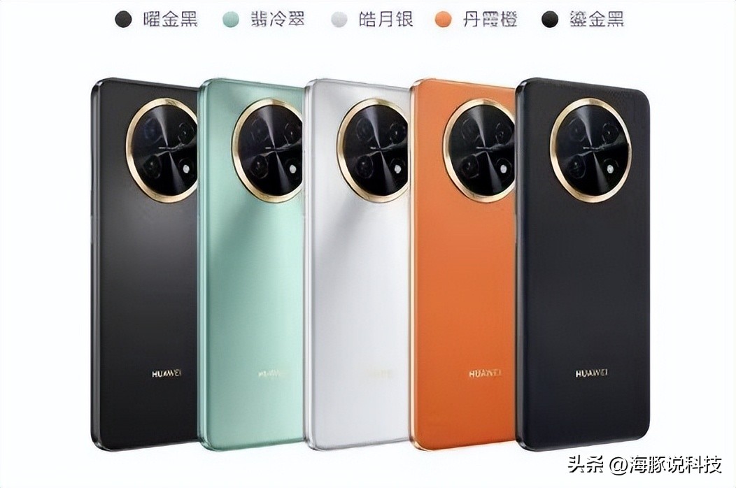 华为鸿蒙os手机体验,华为鸿蒙os3.0手机外观