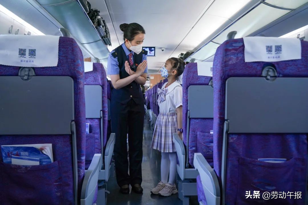 定了！给娃买火车票有变化，年满14周岁应购全价票！儿童如何购买火车票？一起来看