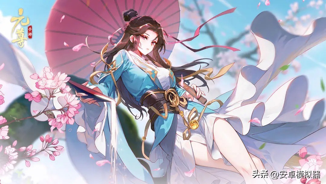 元尊手游下载,元尊传游戏下载安装