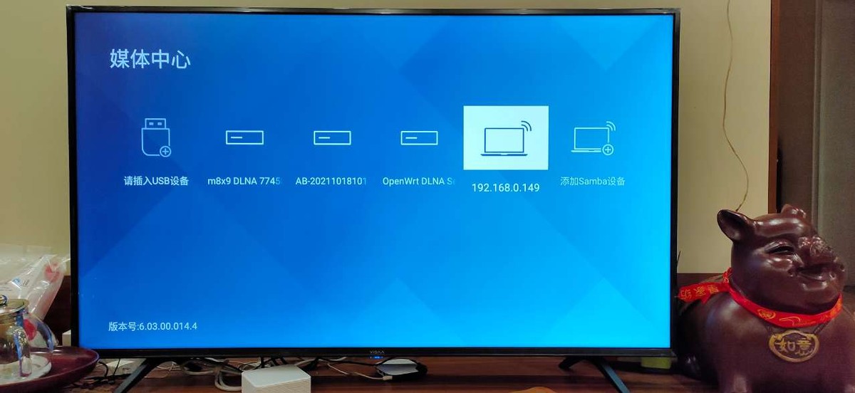 简单好用才是硬道理，ORICOHS200让小白也能轻松打造家庭私有云